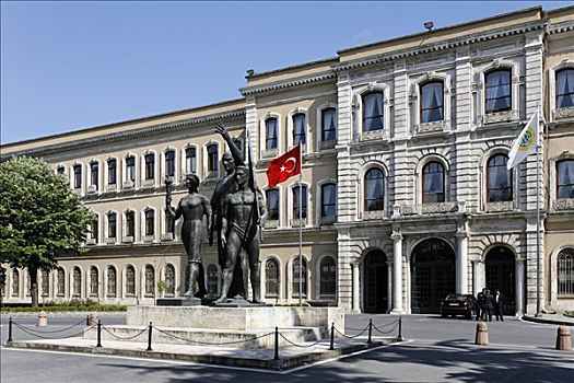 大学,19世纪,战争,英勇,雕塑,伊斯坦布尔,土耳其