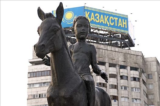 骑手,纪念建筑,广场,共和国,阿拉木图,哈萨克斯坦