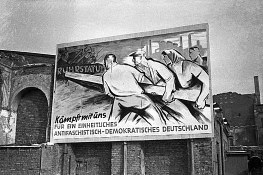 宣传,团结,民主,德国,海报,莱比锡,萨克森,民主德国,欧洲