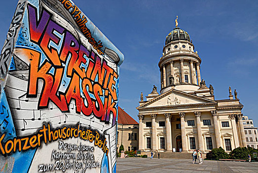 涂鸦,广告,块,柏林,墙壁,法国大教堂,御林广场,德国,欧洲
