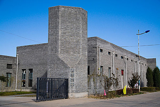 铁路养护器