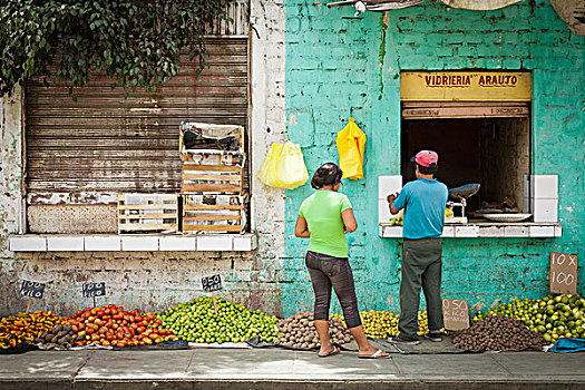 男人,销售,蔬菜,街道,特鲁希略,秘鲁,南美