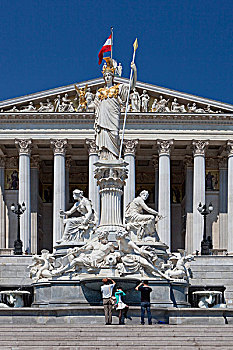 智神星,雅典娜,喷泉,正面,奥地利,议会,维也纳,欧洲