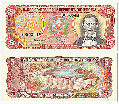 历史,货币,正面,背影,比索,多米尼加共和国,审判官席,中心