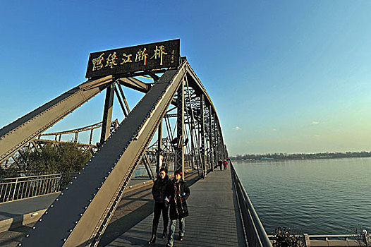 中国,新,长,友谊,桥,上方,河,联系,城市,新义州,朝鲜