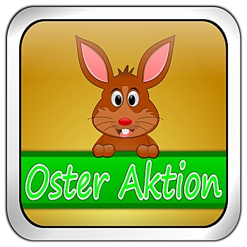 扣,复活节兔子,德国