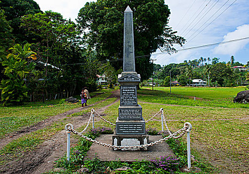 战争纪念碑,老,首都,巴布亚新几内亚