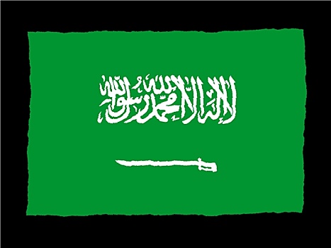 旗帜,沙特阿拉伯
