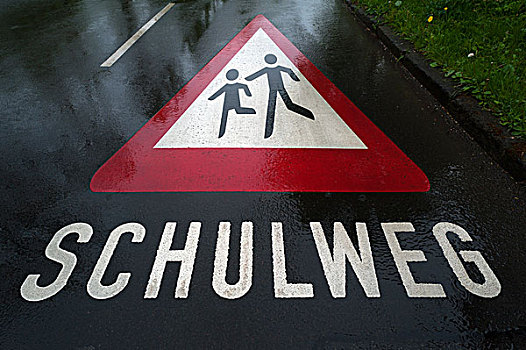 学校,小路,警告标识,涂绘,路湿,德国人,弗兰克尼亚,巴伐利亚,德国,欧洲