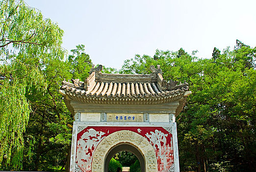 北京大学重修慈济寺