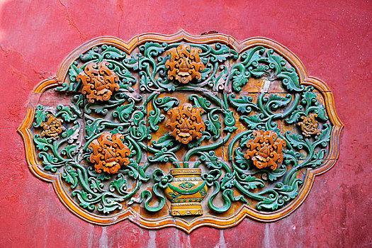 北京故宫博物院紫禁城御花园琉璃影壁