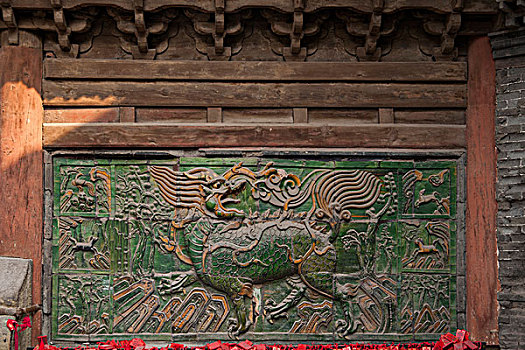 山西省晋中历史文化名城---榆次老城城隍庙琉璃影壁