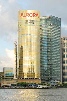 中国,上海陆家嘴金融贸易区--震旦大厦