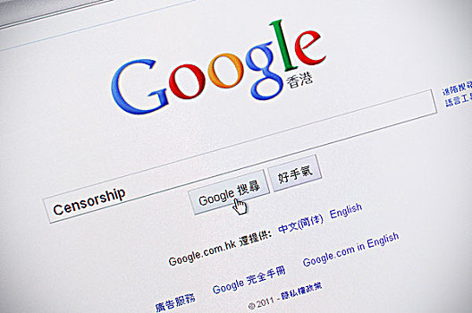 谷歌,网站,中国,倾斜