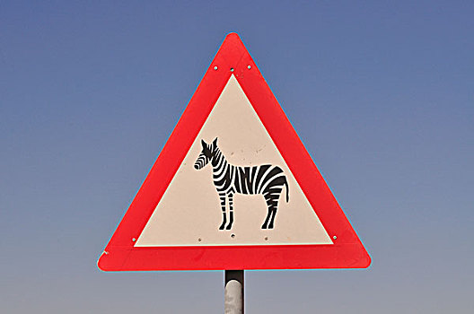 警告标识,斑马,入口,自然保护区,纳米布沙漠,纳米比亚,非洲