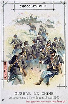 美洲,军队,中国,义和团运动,八月,19世纪