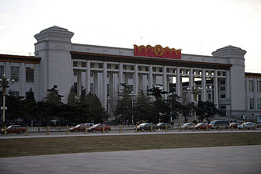 中国历史博物馆和中国革命博物馆