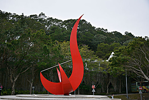 香港科技大学标志