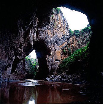 九洞天风景名胜区