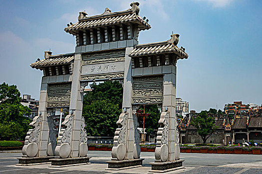 广州陈家祠,陈氏书院