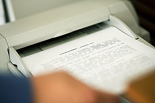 一个,男人,手,传真,文件,室外,打印机