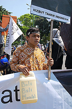 激进,签名,印度尼西亚,政策,生态,执法,地球日,庆贺,条理,日惹,五月,2008年
