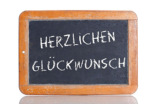 老,黑板,文字,德国,祝贺