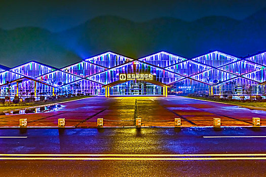 连岛游客中心夜景