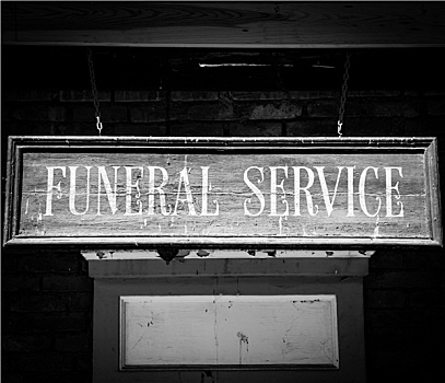 葬礼,服务