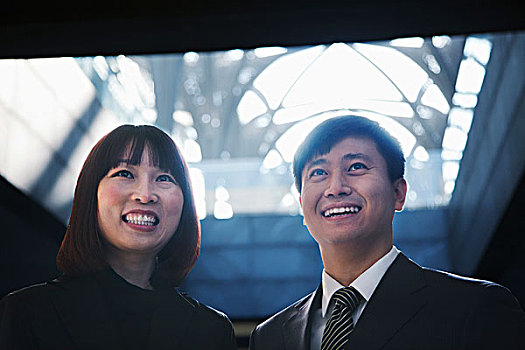 两个,商务人士,微笑,一起,头像,北京