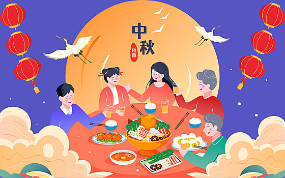 中秋節一家人團聚吃團圓飯海報傳統節日插畫