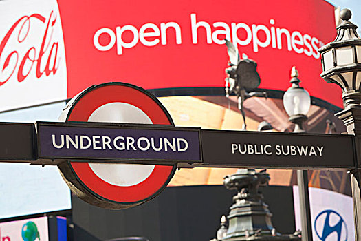 伦敦地铁标志,雕塑,广告,展示,后面,伦敦,英格兰,英国,欧洲