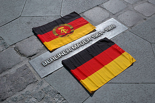 民主德国,德国国旗,靠近,标记,历史,柏林墙,路,婚礼,柏林,德国,欧洲