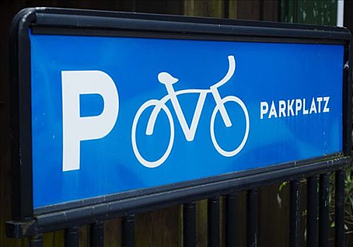 标识,自行车,停车场
