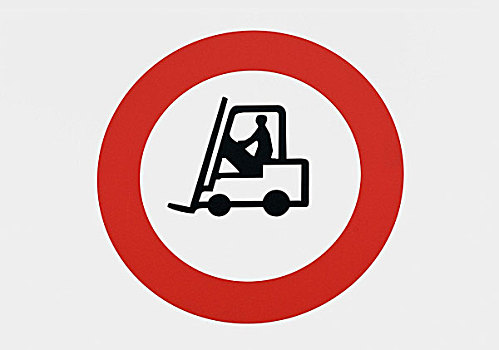 警告标识,小心,铲车,卡车,交通