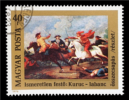 邮票,匈牙利,出生,周年纪念,王子