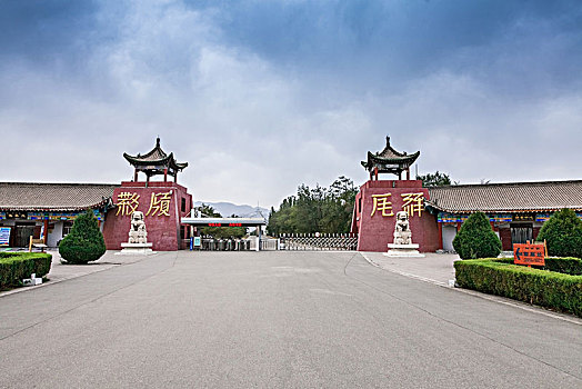 西夏王陵大门