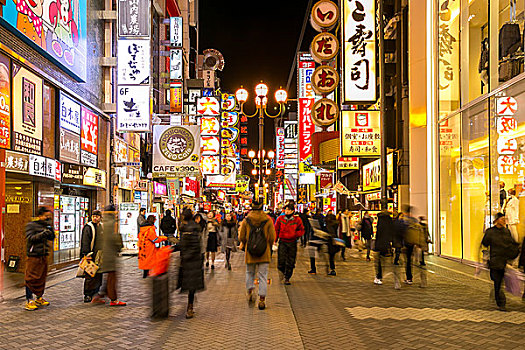 大阪,日本