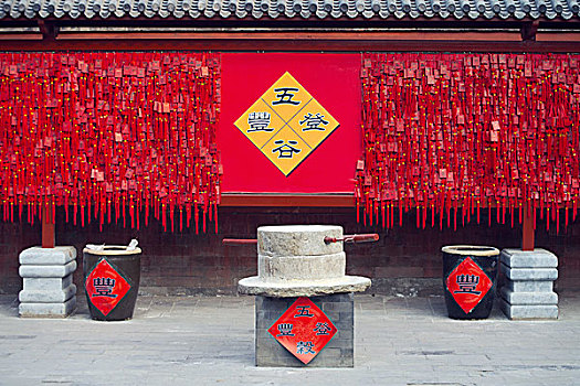 春节祈福北京民俗博物馆