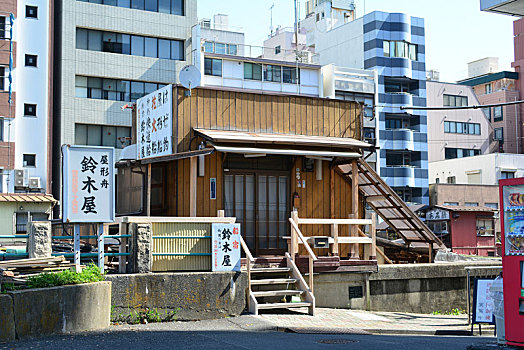 日本船屋