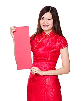 中国人,女人,拿着,红色,纸,书法