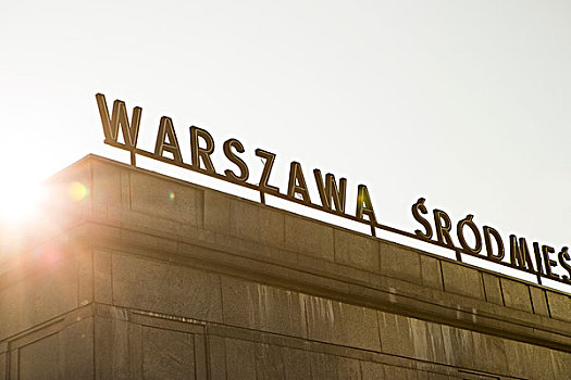 火车站,户外,华沙,波兰