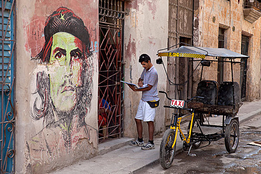 切-格瓦拉,壁画,人力三轮车,历史,城镇中心,哈瓦那,古巴,中美洲,重要,使用,只有