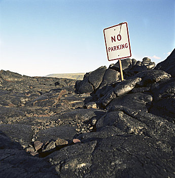 禁止停车,标识,石头