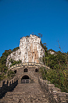 湖北夷陵长江三峡灯影峡里的中华第一神牌之称的岩石,石令牌