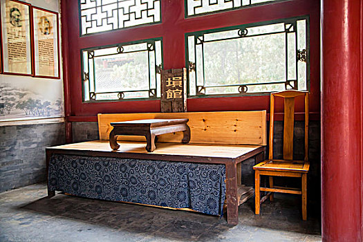 中国古典桌椅