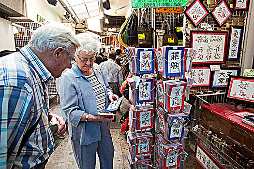 中国,香港,市场