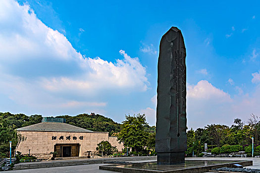 绍兴博物馆