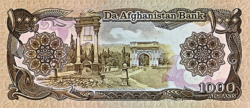 货币,阿富汗,背影,皇家,花园,胜利,拱形,塔利班,亚洲