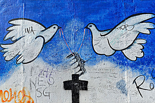 平和,鸽子,剩余,块,柏林墙,绘画,东方,画廊,柏林,德国,欧洲